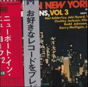 NEWPORT IN NEW YORK '72 VOL.3 / /V.A. レコード通販「おミミの恋人」