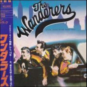 THE WANDERERS / /O.S.T レコード通販「おミミの恋人」
