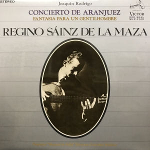 廃盤 ロドリーゴ アランフェス協奏曲 サインス デ ラ マーサ アルヘンタ RODRIGO aranjuez Regino Sainz De La Maza YMCD 1057 山野楽器