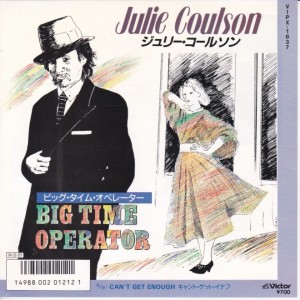 BIG TIME OPERATOR / ジュリー・コールソン/JULIE COULSON レコード