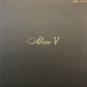 ALICE V / アリス/ALICE レコード通販「おミミの恋人」