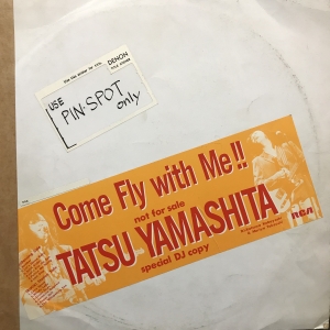 COME FLY WITH ME!! (見本盤) / 山下達郎/YAMASHITA TATSURO レコード 
