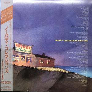 NOBODY COLLECTIONS 1982-1985 / ノーバディ/NOBODY レコード通販「お 