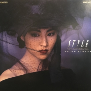 あなたにおすすめの商品 【貴重盤レコード】木村恵子/STYLE☆鈴木茂