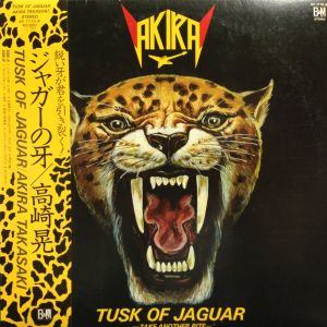 TUSK OF JAGUAR = ジャガーの牙 (見本盤) / TAKASAKI AKIRA/高崎晃