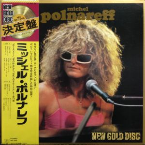 NEW GOLD DISC / ミッシェル・ポルナレフ/MICHEL POLNAREFF レコード 