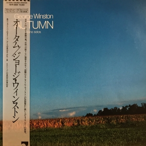 AUTUMN / ジョージ・ウィンストン/GEORGE WINSTON レコード通販「お