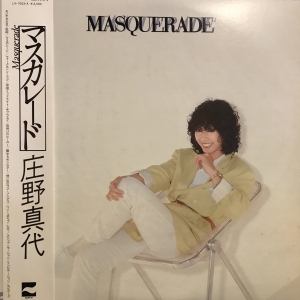 MASQUERADE = マスカレード / 庄野真代/SHOUNO MAYO レコード通販「お